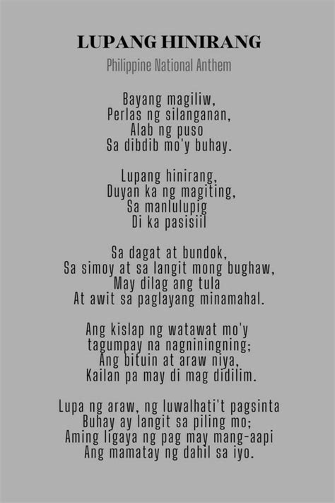 lupang hinirang manobo version lyrics|Republic of the Philippines – Lupang Hinirang Lyrics.